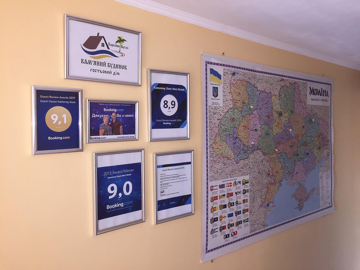 Guest House Kamenny Dom Karolino-Bugaz Zewnętrze zdjęcie